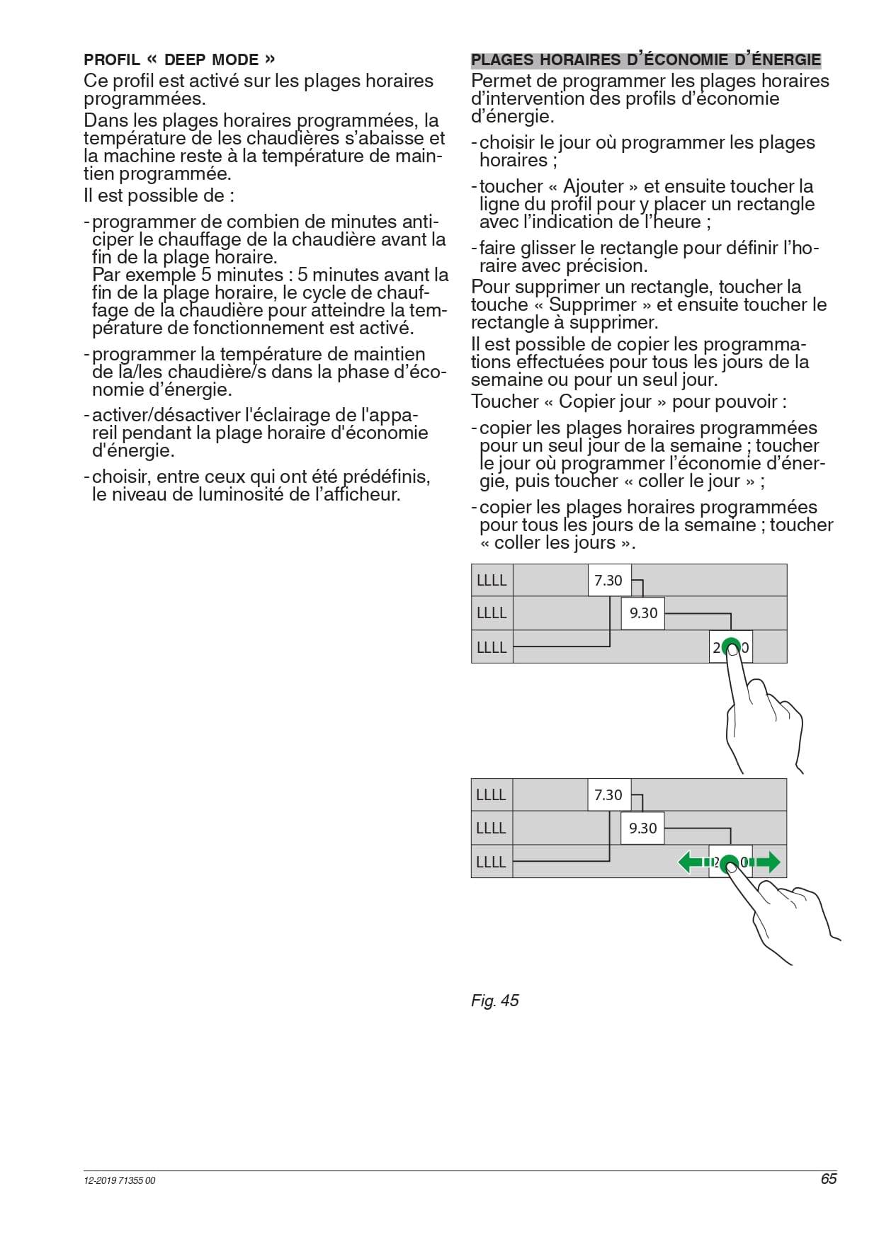 Page 73